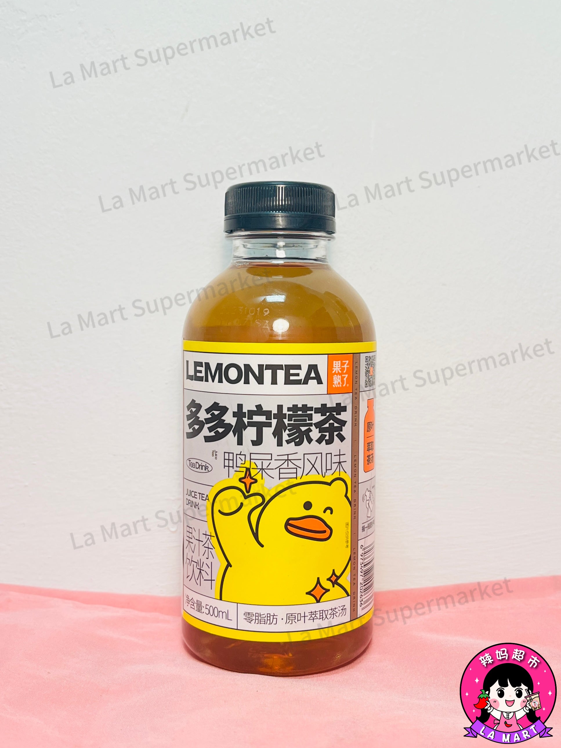 果子熟了多多柠檬茶鸭屎香味500ml GZSL Lemon Tea Yash Xiang Flavour