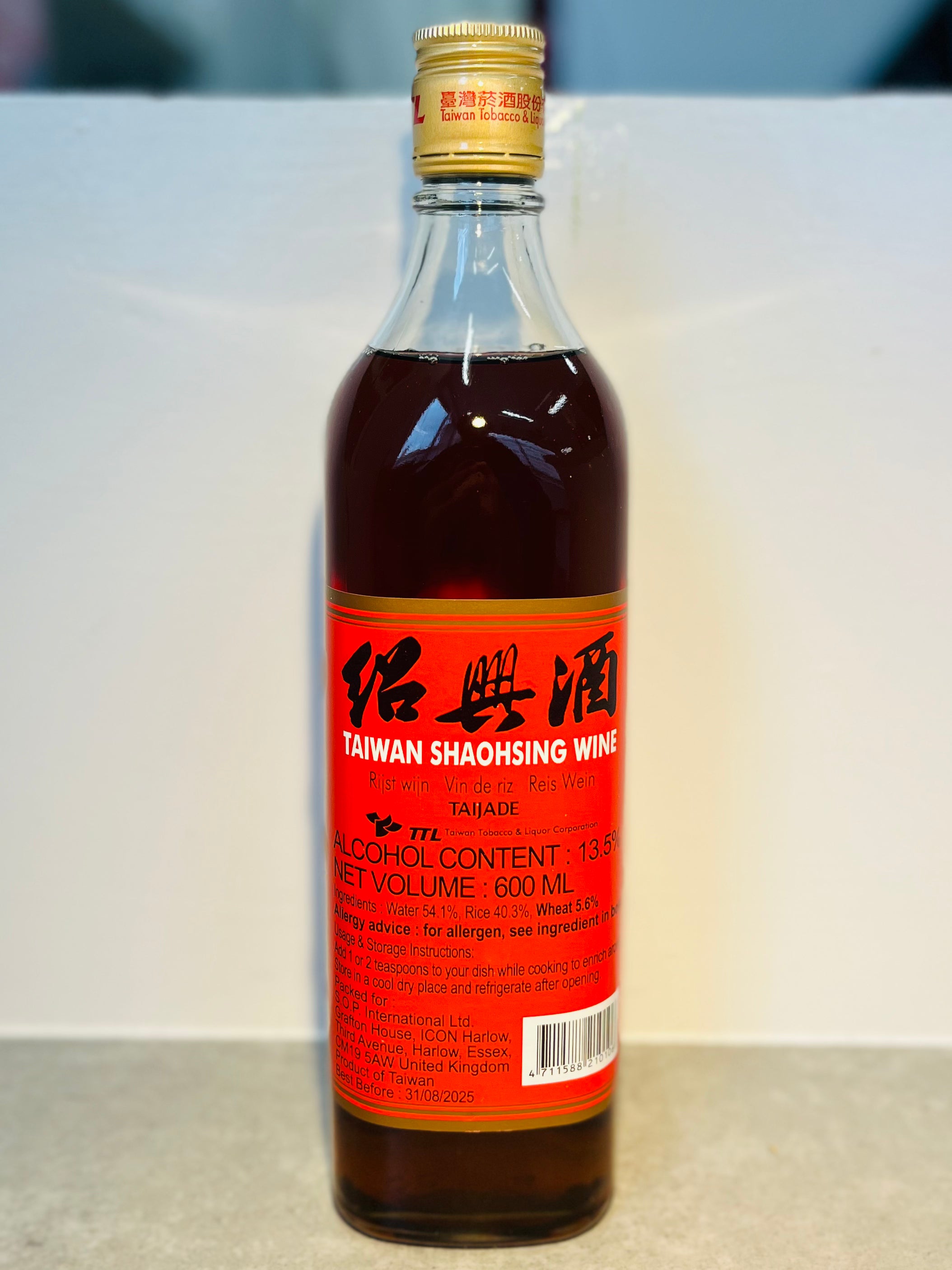 台湾绍兴酒600ml Taiwan Shao Shing Cooking Wine ALC13.5%