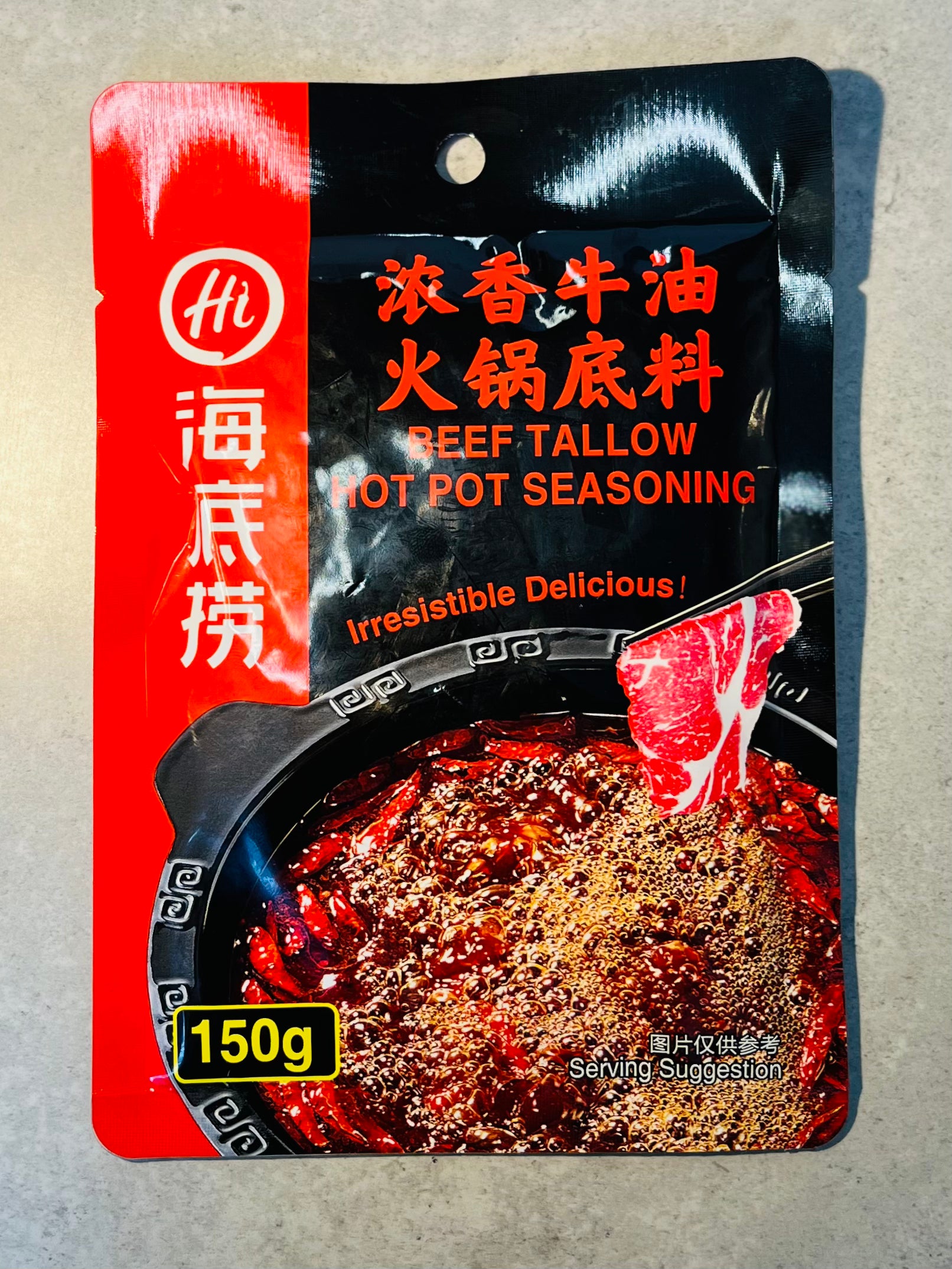 海底捞醇香牛油火锅底料一人食150g Hi Beef Tallow Hotpot Seasoning – La Mart Asian  Supermarket 辣妈超市