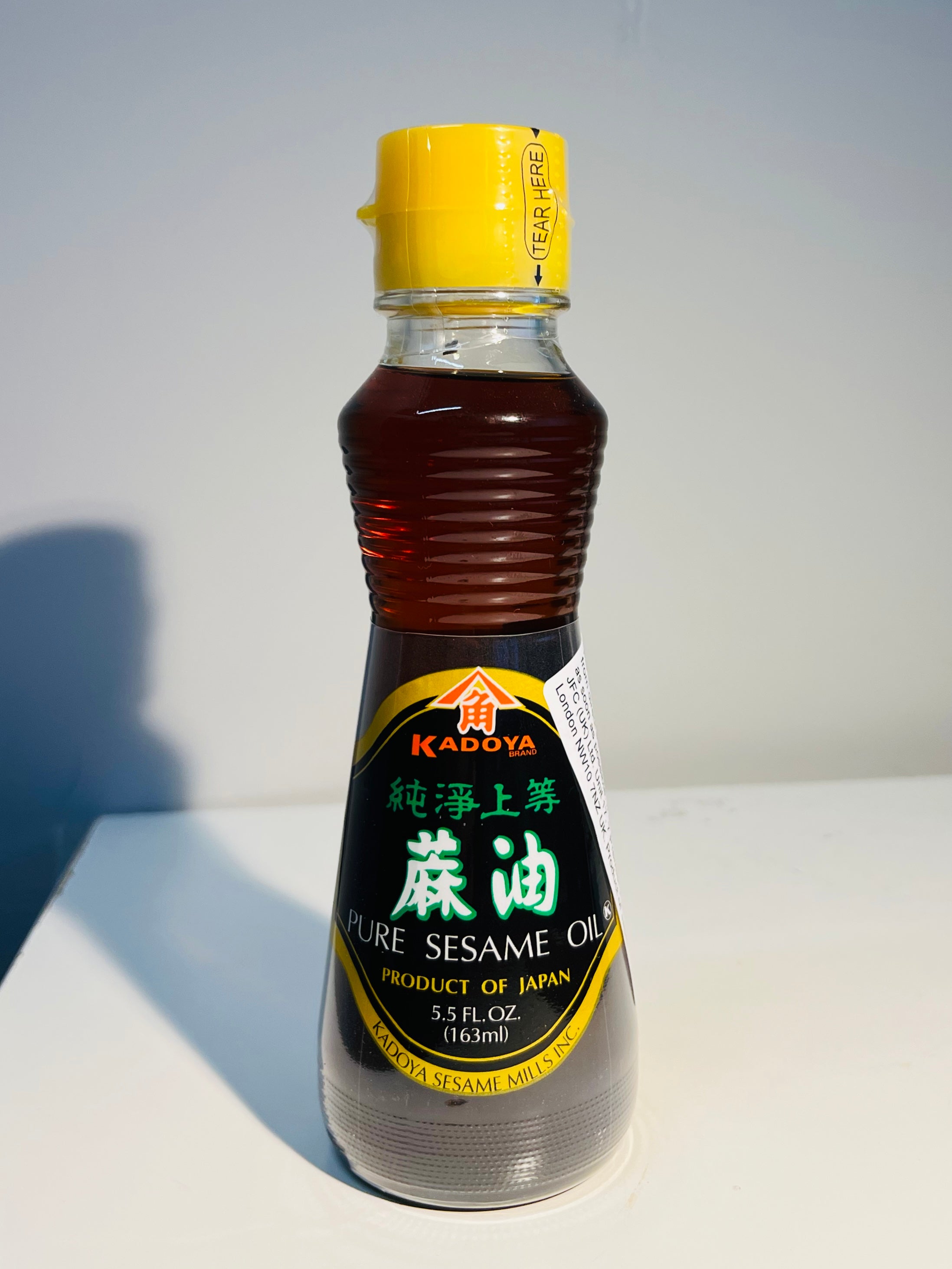 Kadoya Pure Sesame Oil 163ml at La Mart 辣妈超市– La Mart Asian
