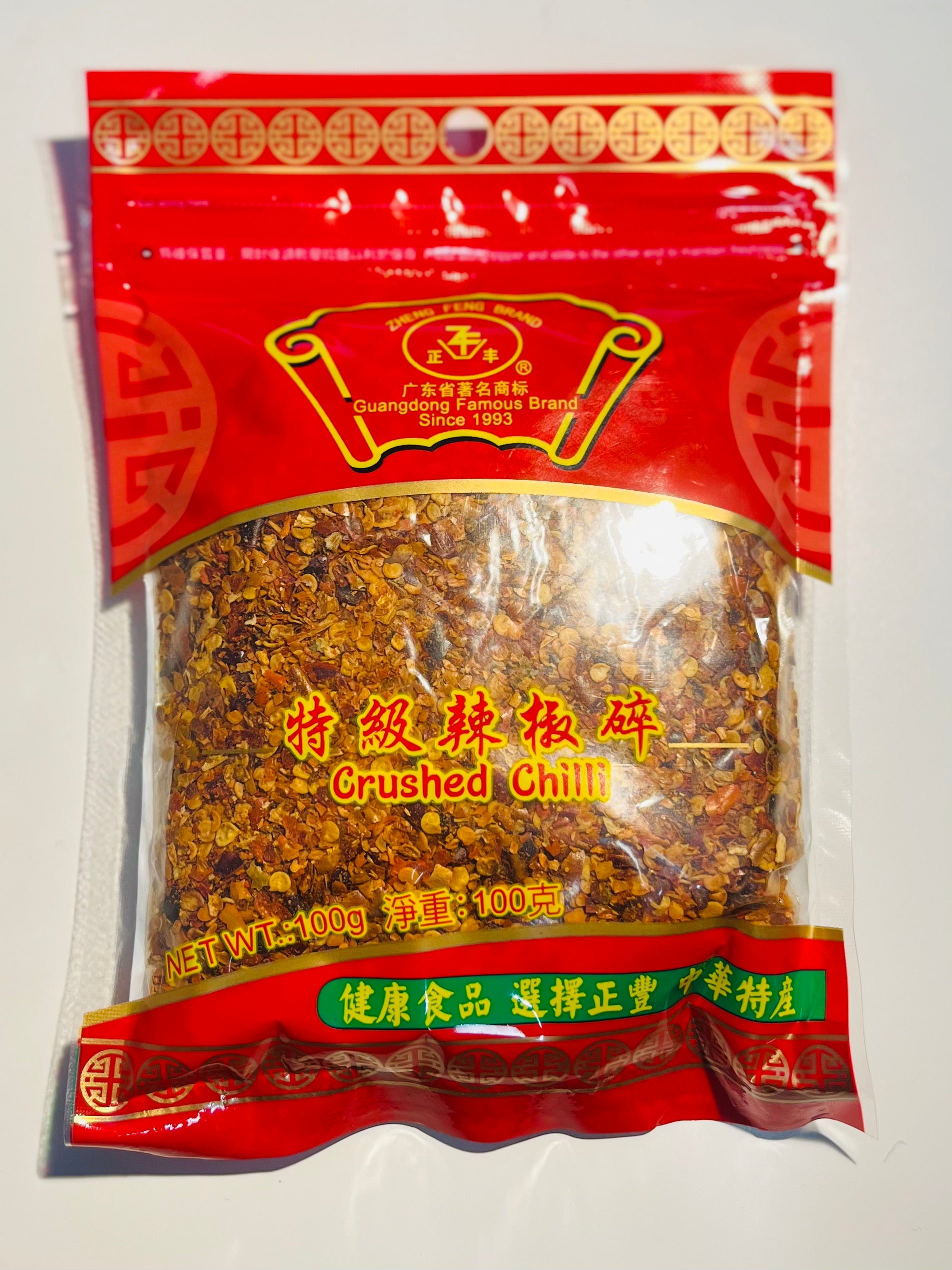 正丰特级辣椒碎100g ZF Crushed Chilli