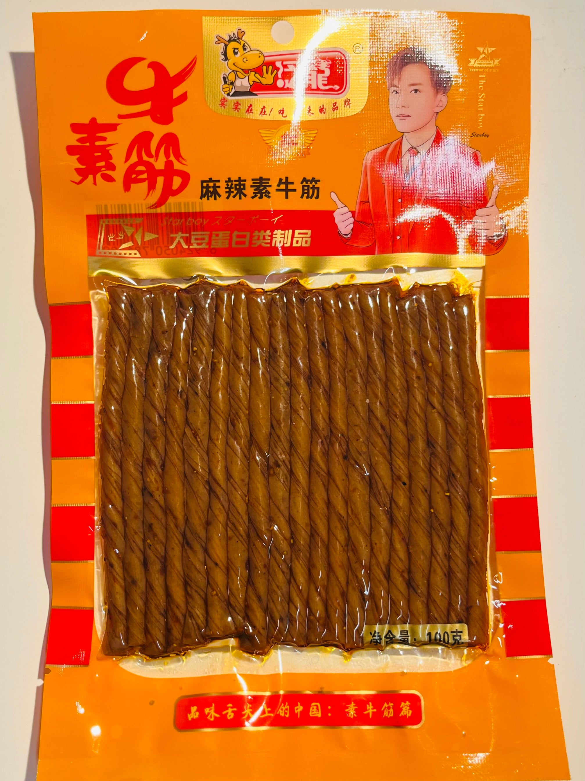 泛龙麻辣素牛筋100g FL Spicy Beef Flavour Beancurd