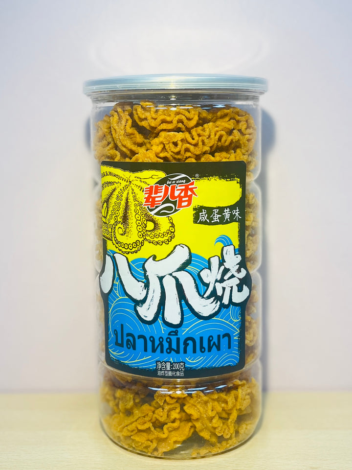 辈儿香八爪烧咸蛋黄味200g BEX Crispy Cracker Salted Egg Yolk Flavour