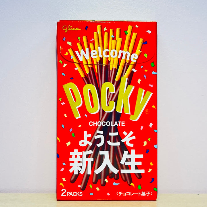 格力高百奇巧克力饼干棒67.8g Glico Pocky Chocolate Biscuit Sticks