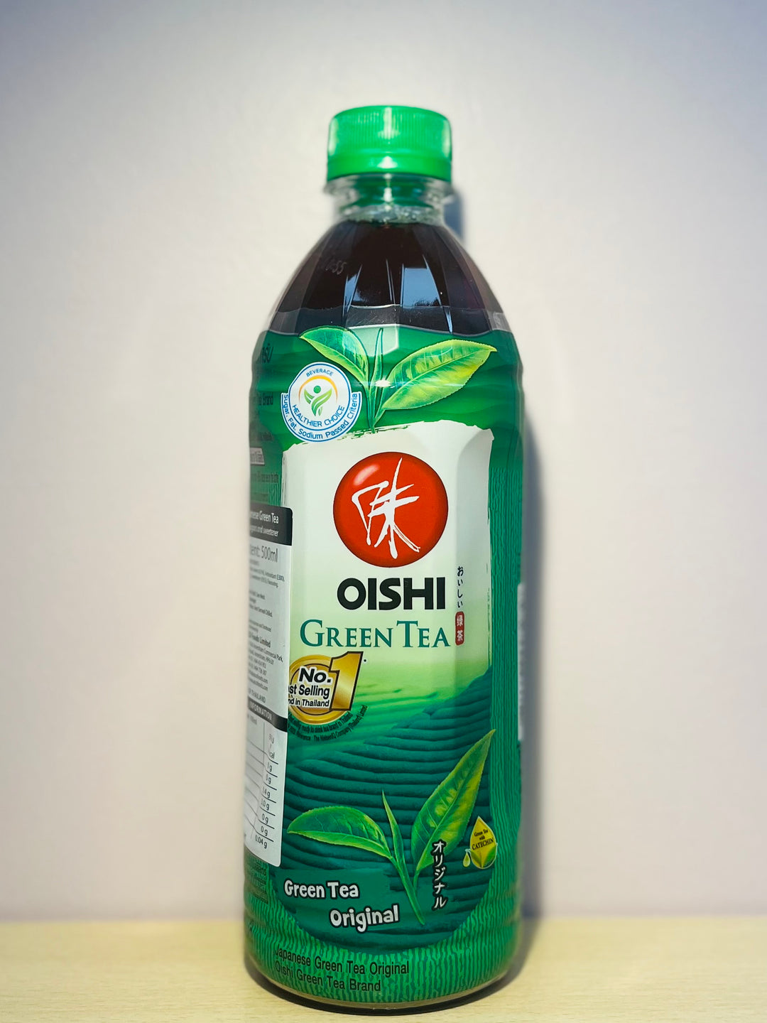 Oishi Green Tea Original Flaovur 500ml