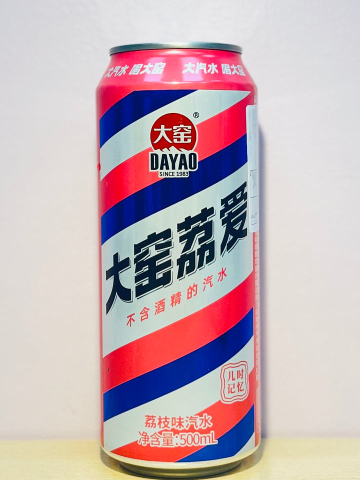 大窑荔爱汽水500ml Dayao Soda Lychee Flavoured