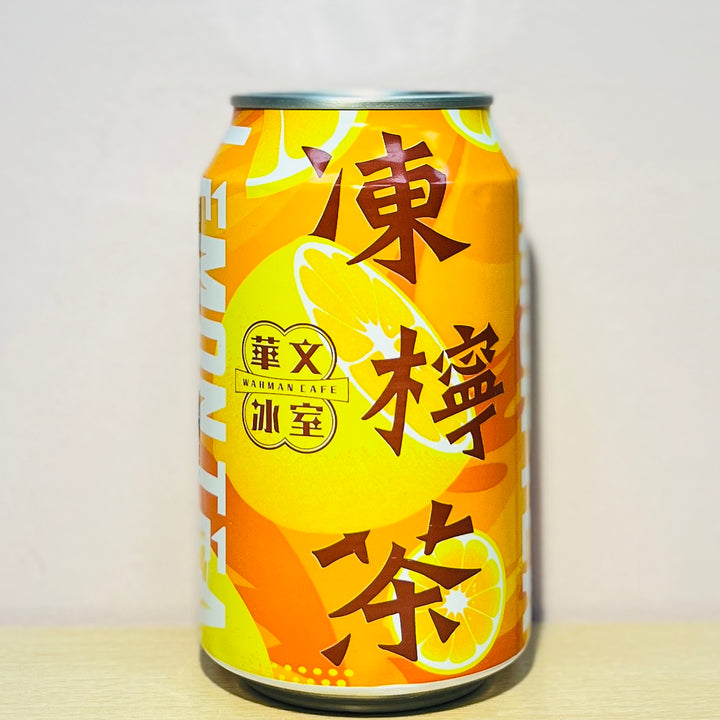 华文冰室港式柠檬茶315ml WM Cafe Ice Lemon Tea