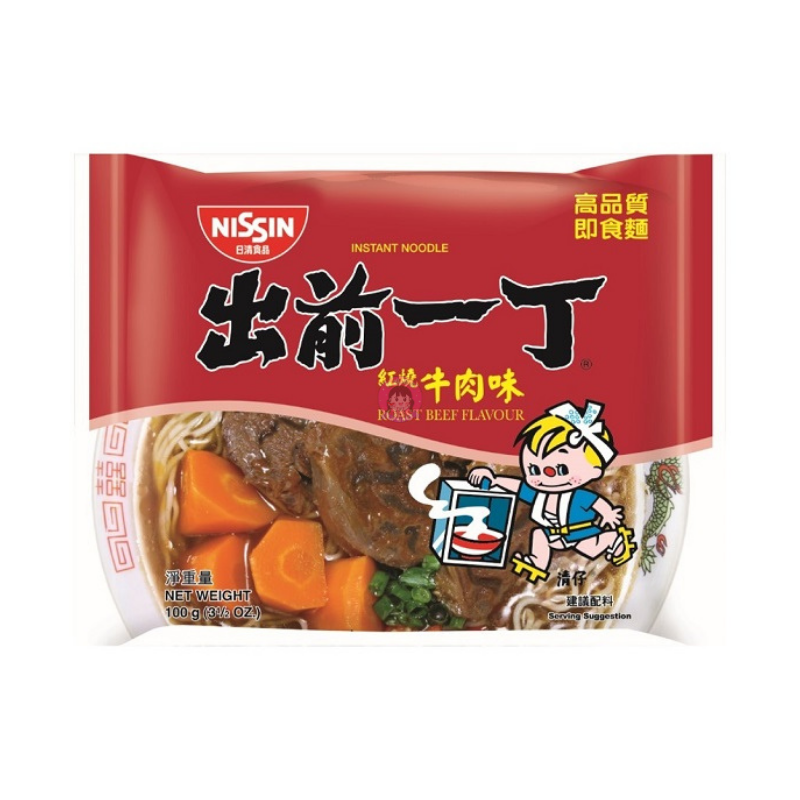 日清出前一丁红烧牛肉味100g Nissin Demae Ramen Roast Beef Flavour