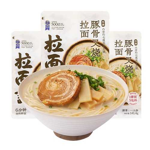 拉面说豚骨叉烧拉面141.4g LMS Chasu Pork Tonkotsu Ramen