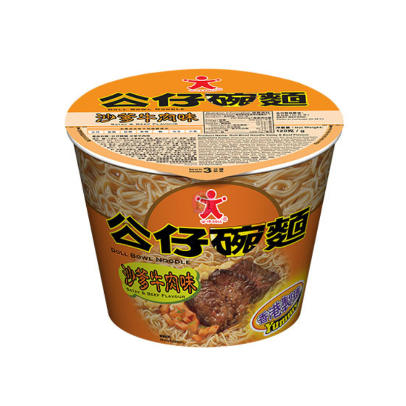 公仔沙爹牛肉味面桶120g Doll Satay & Beef Flavour Noodle