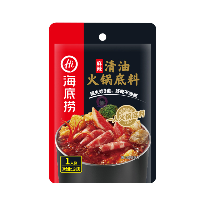 海底捞清油火锅底料一人食120g HDL Hotpot Base Spicy