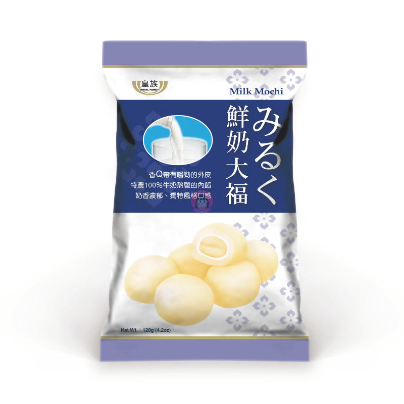 皇族鲜奶大福120g RF Milk Mochi