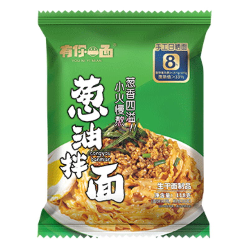 小老板脆紫菜蕃茄味32g Taokaenoi Crispy Seaweed Tomato Flavour