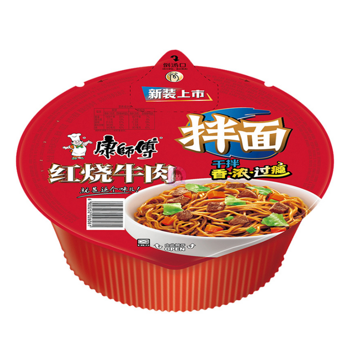 康师傅红烧牛肉干拌面126g MK Roastedf Beef Dry Noodle