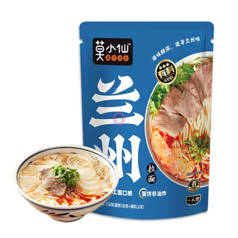 莫小仙兰州拉面126g MXX Ramen Lan Zhou Flavour