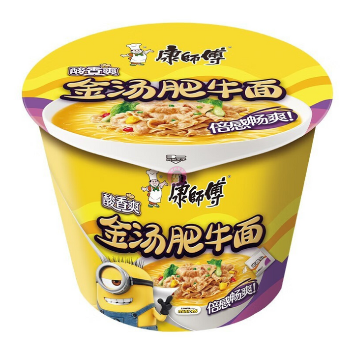 康师傅金汤肥牛桶面127g MK Golden Stock Beef Noodle