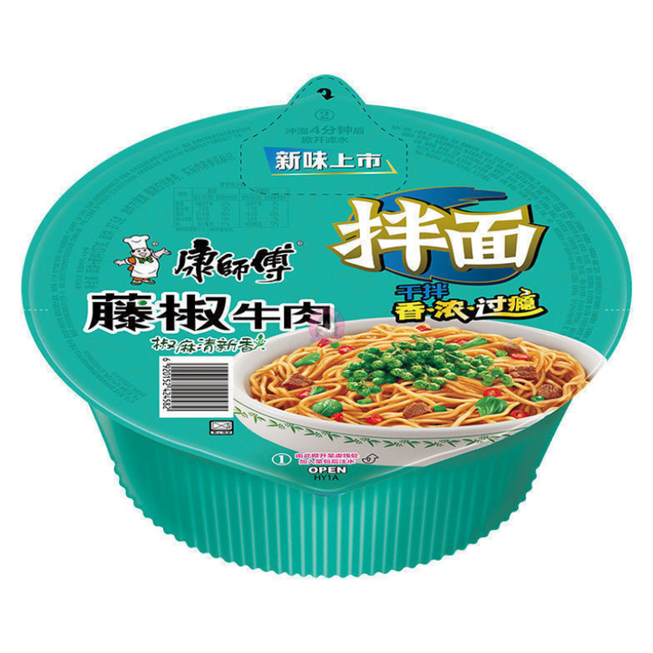 康师傅藤椒牛肉干拌面133g Master Kang Instant Noodle Beef with Chilli Flavour Stir Fry