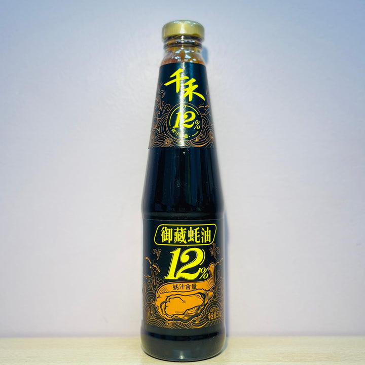 千禾御藏蚝油510g QH Imperial Reserve Oyster Sauce