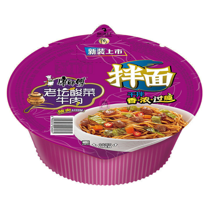 康师傅老坛酸菜牛肉干拌面156g MK Instant Noodle Pickled Beef Flavour