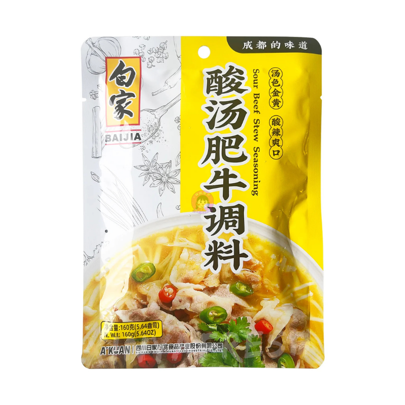 白家酸汤肥牛调料160g BJ Condiment Sour Beef Stew Seasoning