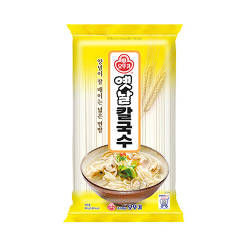 Ottogi Kal Kook Soo Thick Noodle 900g