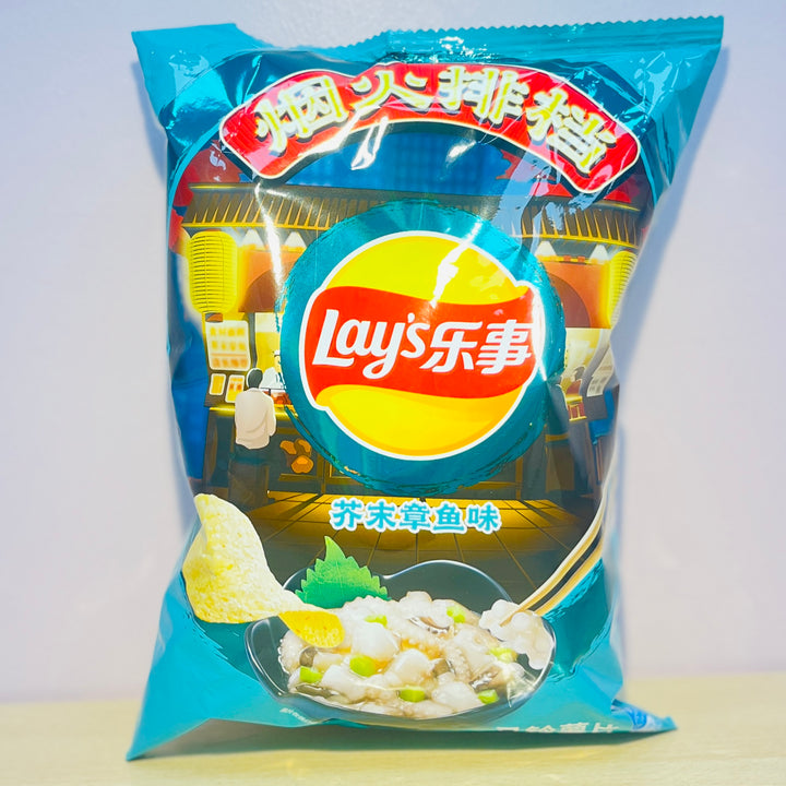 乐事薯片芥末章鱼味70g Lay's Potato Chips Mustard Octopus