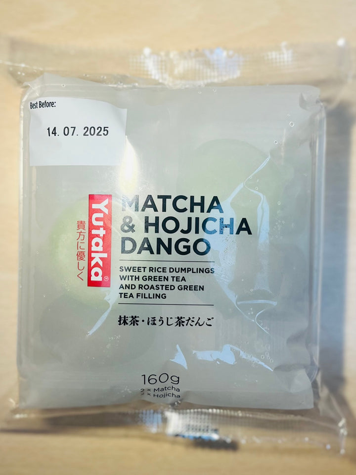 Yutaka Daifuku Mochi Matach Hojicha Flavour 160g