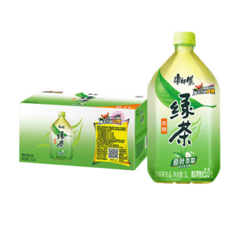 康师傅绿茶1L MK Ice Green Tea