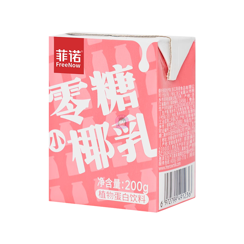 菲诺零糖小椰乳200g FN No Sugar Coconut Milk