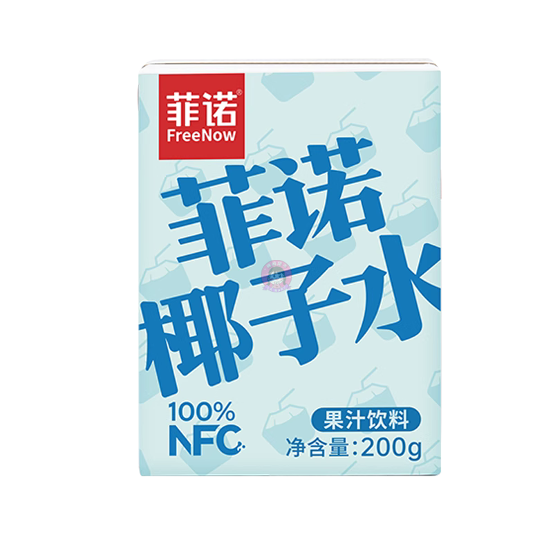 菲诺椰子水200g Fei Nuo Coconut Water