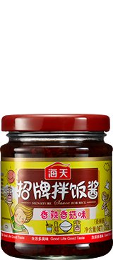 海天招牌拌饭酱200g HaDay Seasoning Sauce For Rice Dishes