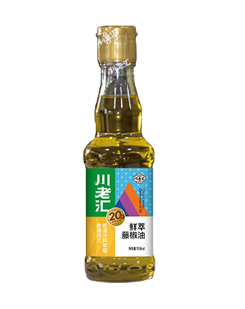 川老汇椒香花椒油210ml CLH Sichuan Peppercorn Oil