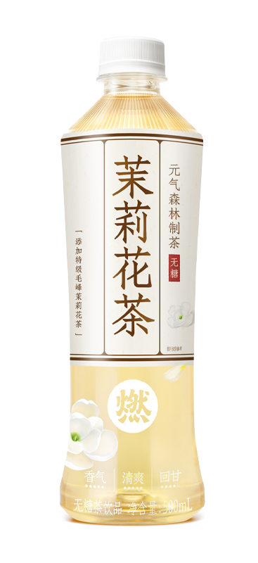 元气森林燃茶茉莉花茶500ml GKF Jasmine Tea