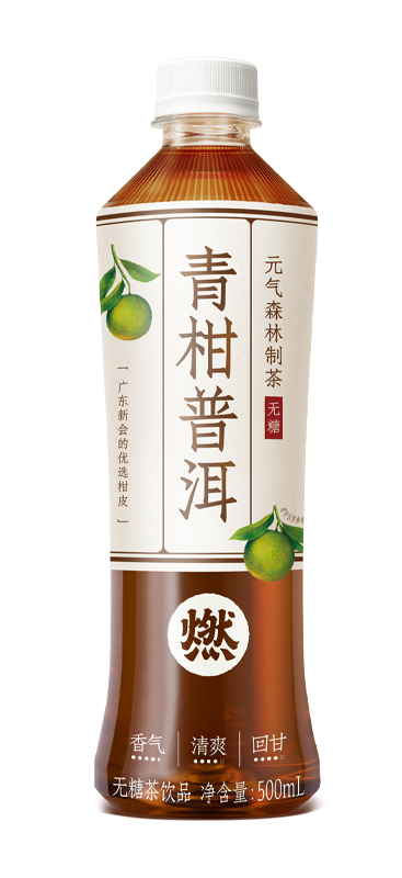 元气森林燃茶青柑普洱500ml GKF Tangerine Tea