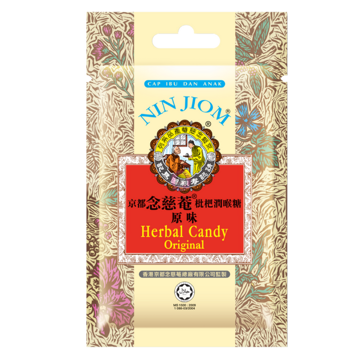 念慈庵枇杷润喉糖原味20g NJ Herbal Candy Sachet Original Flavour