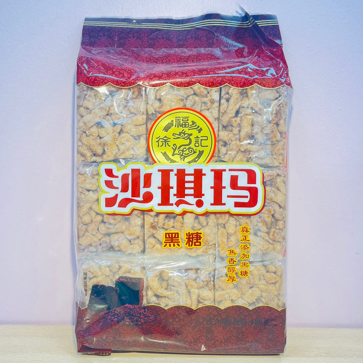 徐福记沙琪玛香酥黑糖味469g HSU Caramel Sachima Brown Sugar Flavour