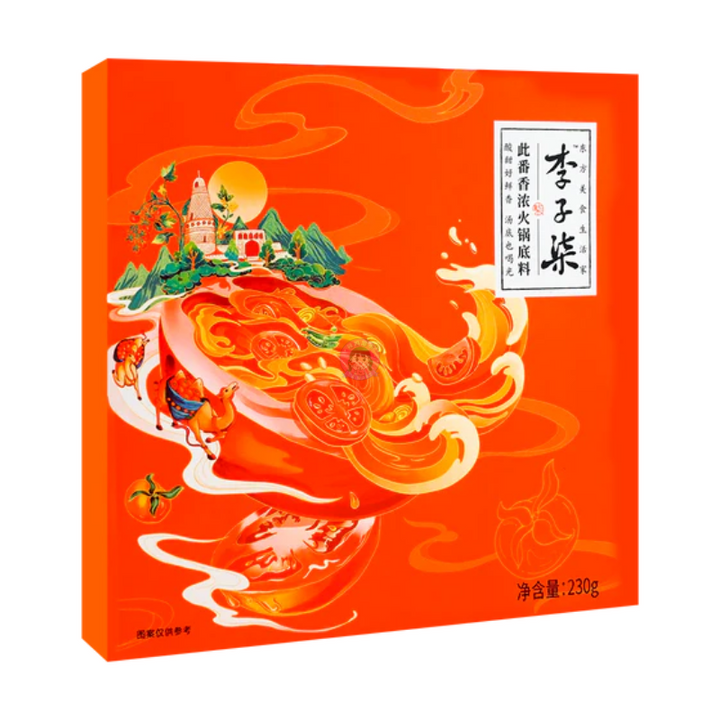 李子柒番茄火锅底料230g LZQ Tomato Flavour Hotpot Base