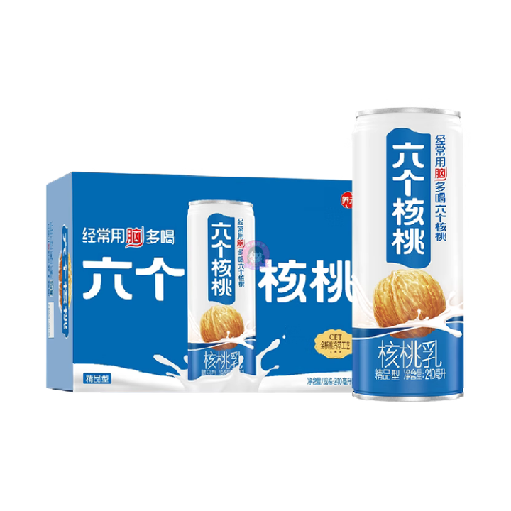 养元六个核桃240ml Yang Yuan Walnut Juice Drink