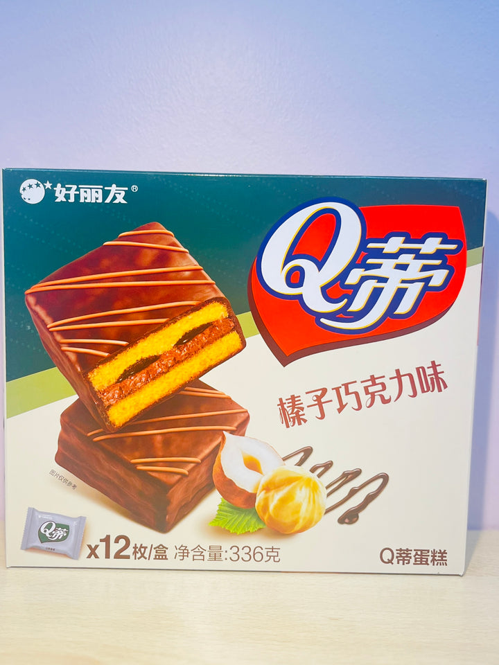 好丽友Q蒂榛子巧克力味12pcs Orion Q Biscuits Hazelnut Flavour