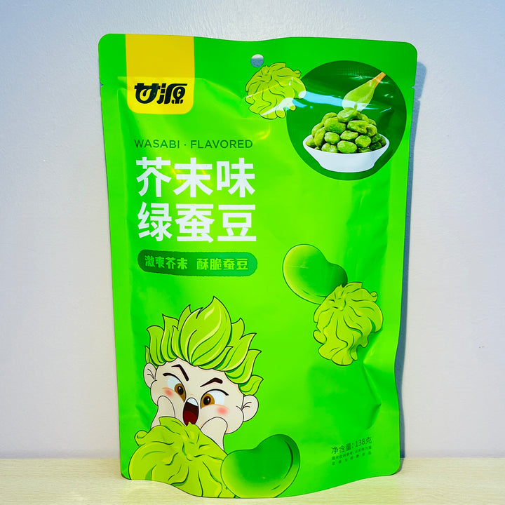 甘源蚕豆芥末味138g GY Broad Bean Wasabi