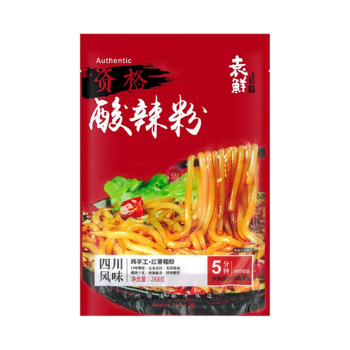 袁鲜酸辣粉276g AY Hot & Sour Rice Noodle