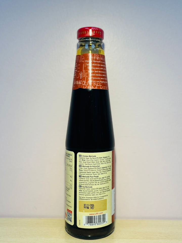 李锦记豉油鸡汁410ml LKK Chicken Marinade