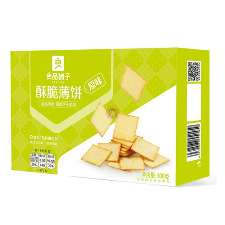 良品铺子酥脆薄饼300g Bestore Crispy Cracker Original Flavour