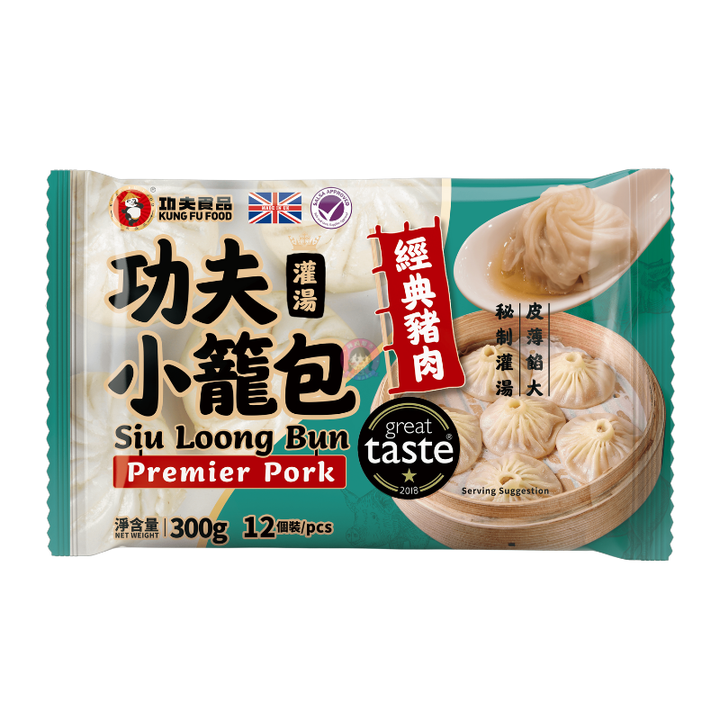 功夫经典猪肉小笼包300g Kungfu Premier Pork Siu Loong Bun(Soup Dumplings)