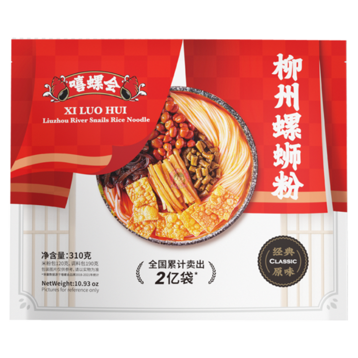 喜螺会螺蛳粉原味310g Xi Luo Hui Instant Snail Vermicelli Original Flavour