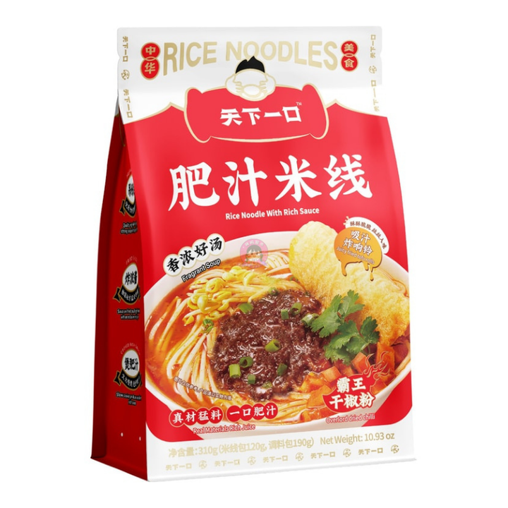 螺霸王肥汁米线310g LBW Luosi Noodle