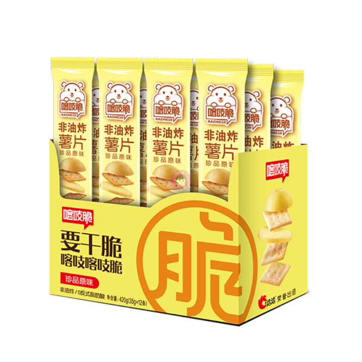 洽洽嘎吱脆薯片原味35g CC Potato Chips Original Flavour