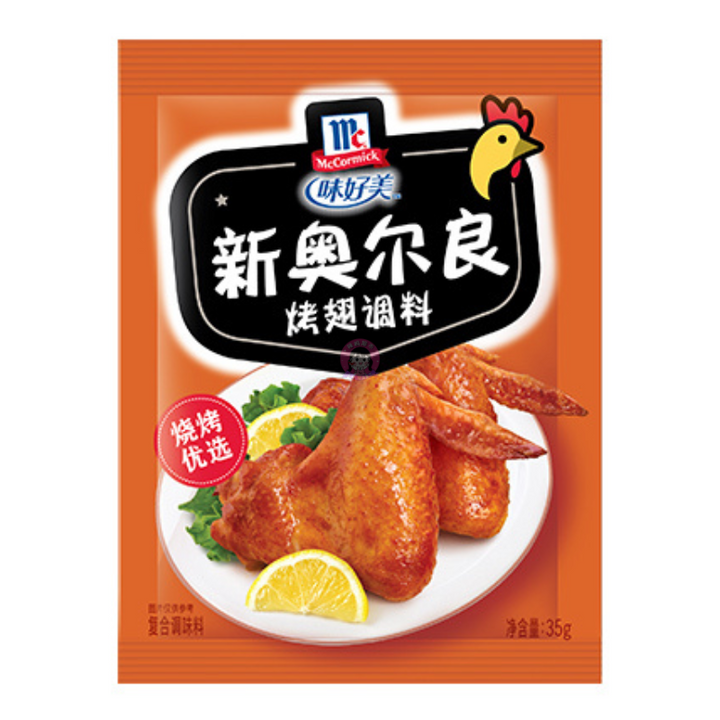 味好美新奥尔良烤翅调料35g Mccormick New Orleans Roasted Wing Seasoning