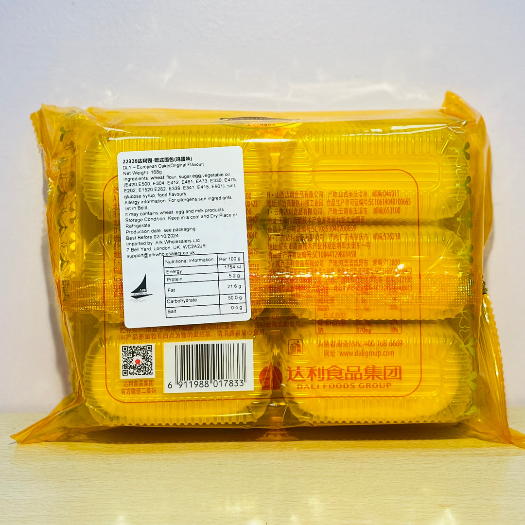 达利园欧式蛋糕鸡蛋味168g DLY European Cake Original Flavour