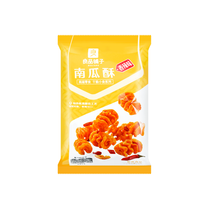 良品铺子南瓜酥香辣味75g BS Pumpin Crispy Spicy Flavour